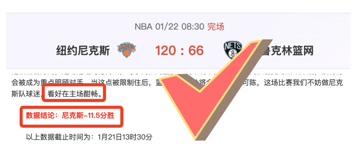 韓教練力陣,奪金關鍵在,擊敗中華隊,乐鱼,LeYu,乐鱼官网,乐鱼体育官网,乐鱼体育下载,乐鱼APP