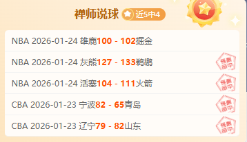 BOSTON,香港跑者鞋,选推荐,乐鱼,LeYu,乐鱼官网,乐鱼体育官网,乐鱼体育下载,乐鱼APP