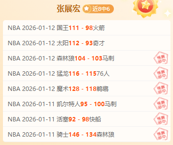 詹姆斯主场,助力,三双表现逆,乐鱼,LeYu,乐鱼官网,乐鱼体育官网,乐鱼体育下载,乐鱼APP