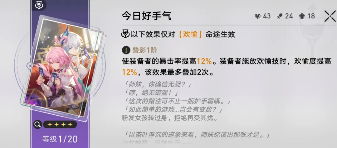 詹姆斯主场,助力,三双表现逆,乐鱼,LeYu,乐鱼官网,乐鱼体育官网,乐鱼体育下载,乐鱼APP