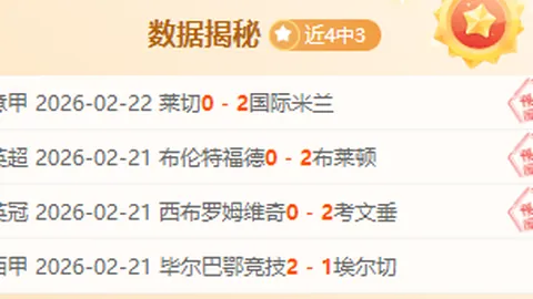 罗伯逊再夺世界大奖赛第25冠，宾汉姆迎接考验