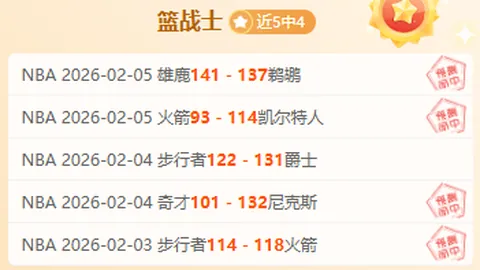 沙特公布阵容，前国家队门将奥韦斯未在名单之中